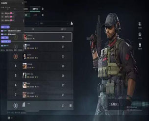 三角洲杞县外挂透视自瞄效果